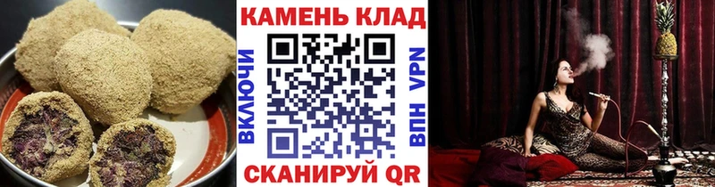 где продают наркотики Каргополь Еда ТГК марихуана