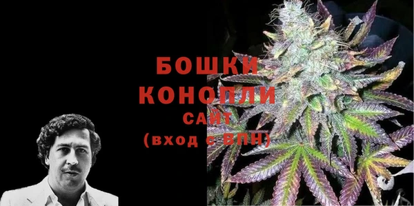 мефедрон Армянск
