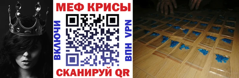 OMG ссылка Каргополь МЯУ-МЯУ мяу мяу