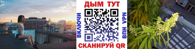 Шишки марихуана LSD WEED  Каргополь 